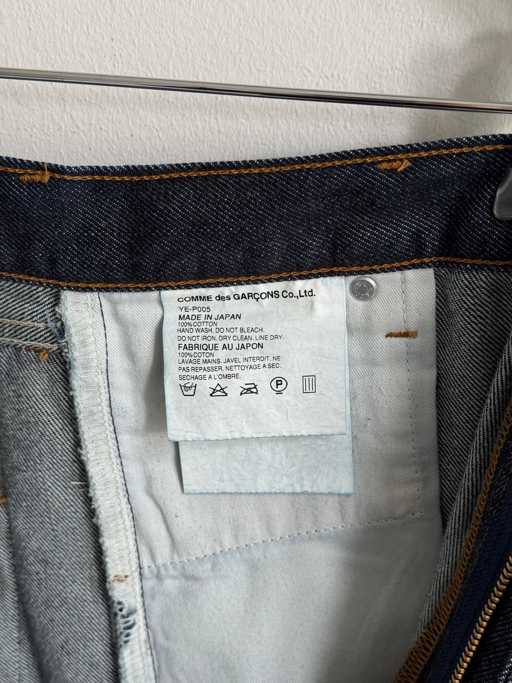 JUNYA WATANABE COMME DES GARCONS X LEVIS SELVEDGE DENIM