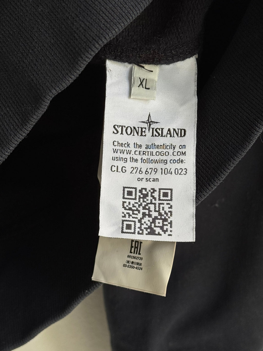 STONE ISLAND SWEATSHIRT