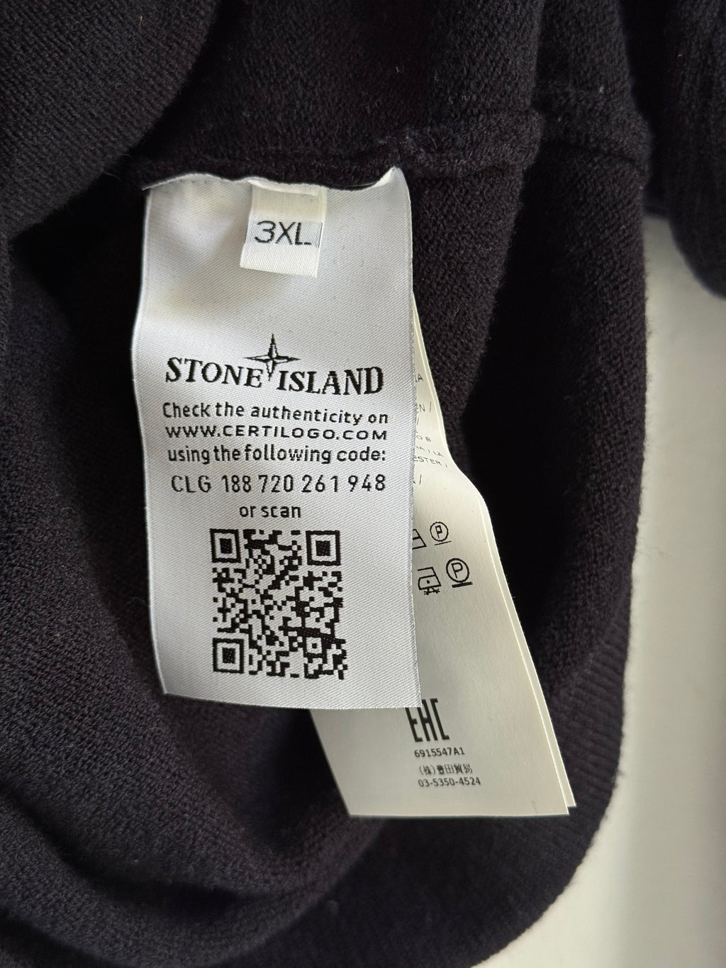 STONE ISLAND KNIT SWEATER