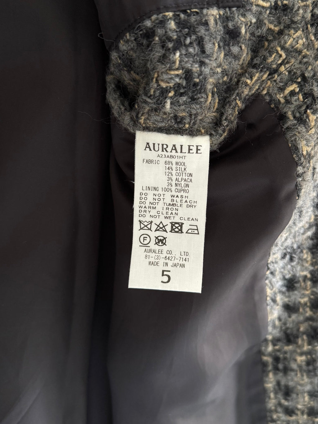 AURALEE KNIT JACKET