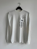 ALEXANDER WANG X ADIDAS LONGSLEEVE